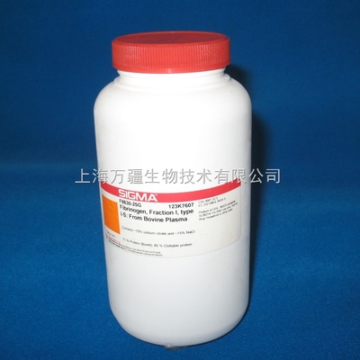 N-乙酰-D-脯氨酸-供求商机-上海万疆生物技术