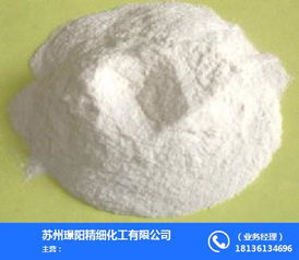保险粉化工 保险粉 璟阳精细化工