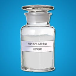 供应溧阳市羟丙基甲基纤维素厂家仿瓷钢化腻子添加剂2014最新走势价格 厂家 图片