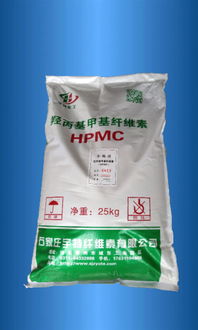厂家供应 宇特牌 专业生产优质羟丙基甲基纤维素 纤维素hpmc