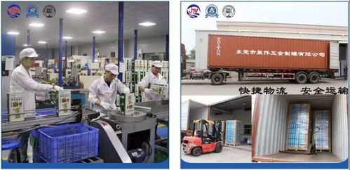 推荐 东莞市聚伟五金制罐 专业生产润滑油及汽车用品包装罐