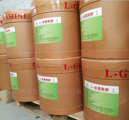 食品级茶多糖生产厂家