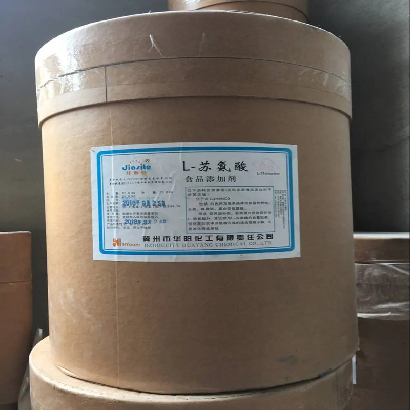 L-羟基脯氨酸与L-脯氨酸的生产与应用