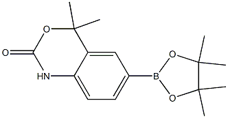 4,4-二甲基-4,4,5,5-四甲基-1,3,2-二氧硼杂环戊烷-1H-苯并噁嗪-4-酮在L-羟脯氨酸生产中的应用