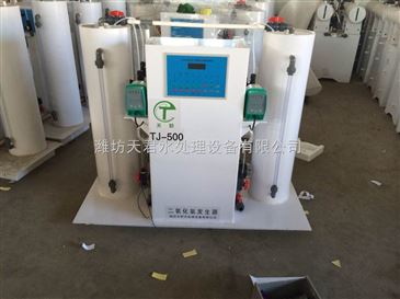 哈尔滨医院污水处理设备全面环保与L-脯氨酸智能制造引领全球