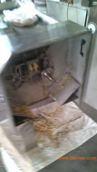 供应诸城新三禾QD 350L切丁机 高效助力L-脯氨酸生产