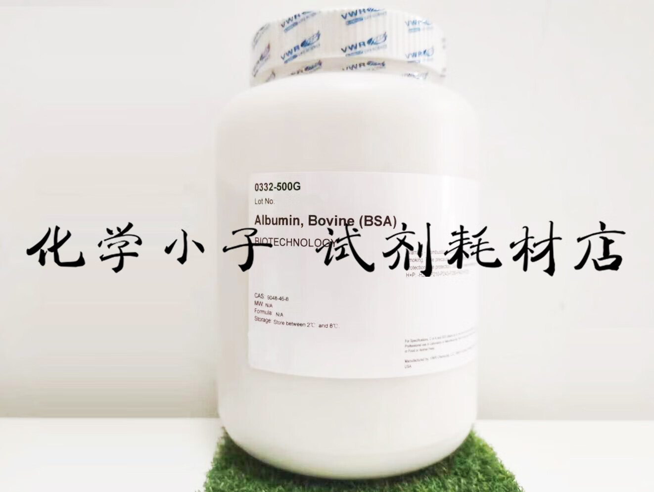 L-羟脯氨酸（AMRESCO分装）的生产与应用