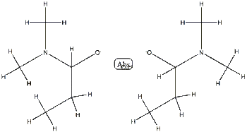 Bis(Dimethylamino Propoxy) Copper(II) (Cu(DMAP)₂) 与 L-脯氨酸 关键化学品供应商与生产概况