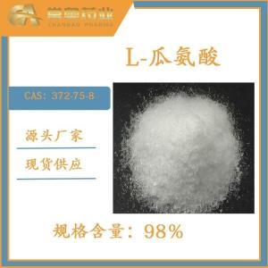 99 L-羟脯氨酸的生产工艺与应用前景